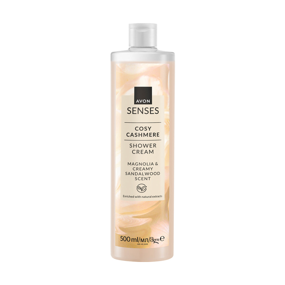 Avon Senses Cashmere Shower Creme 500ml