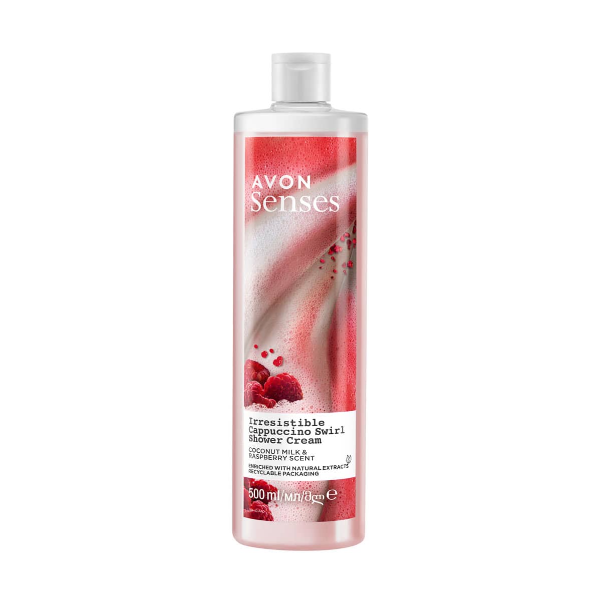 Avon Senses Coconut Milk Raspberry Shower Cream