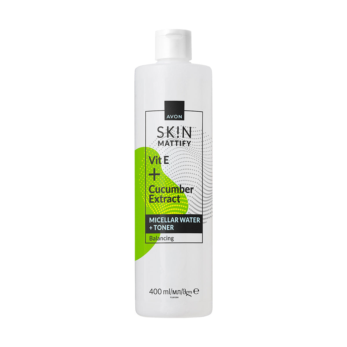 Avon Skin Mattify Micellar Water + Toner
