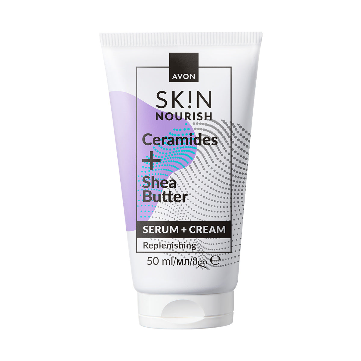 Skin Nourish Serum + Cream