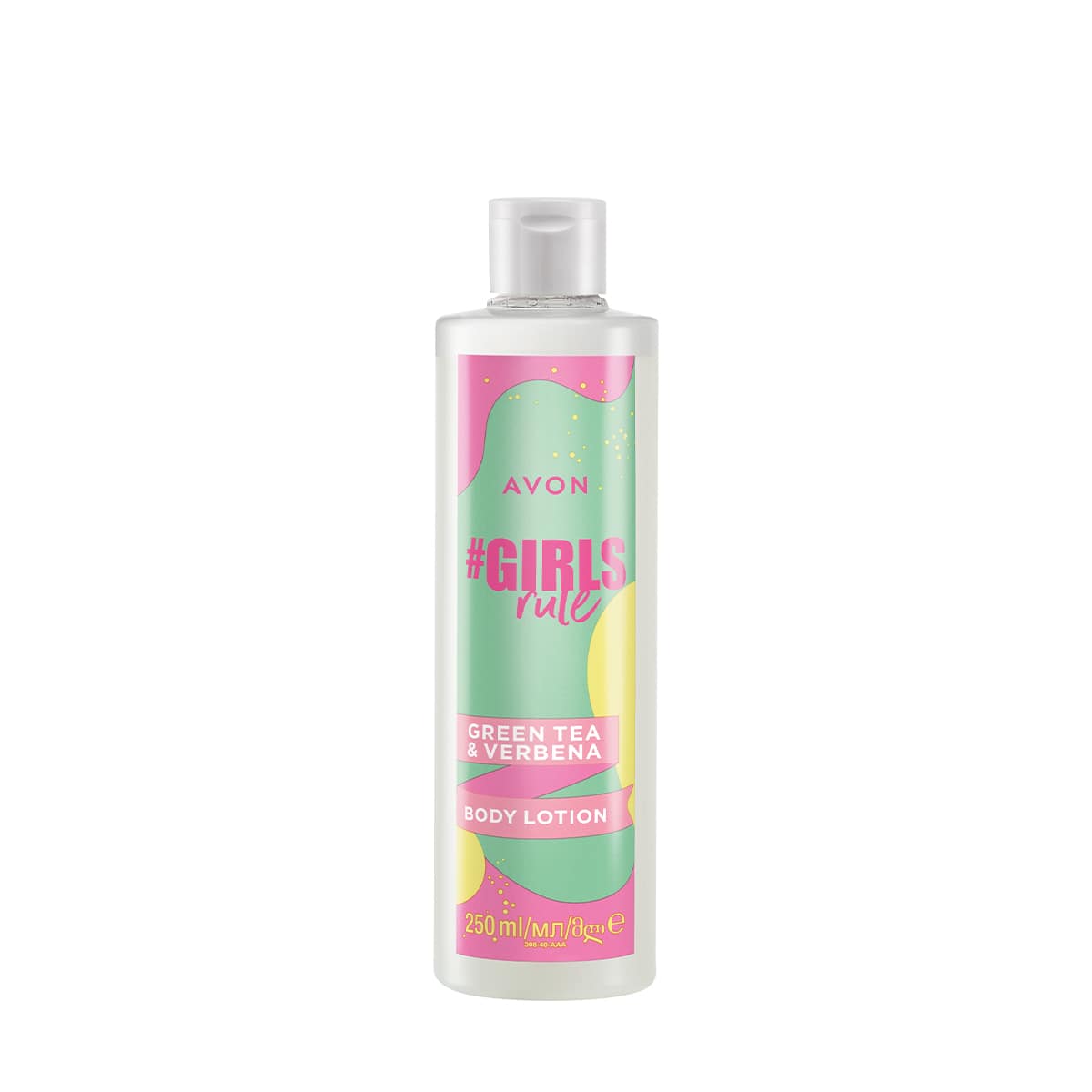 Girls Rule Body Lotion