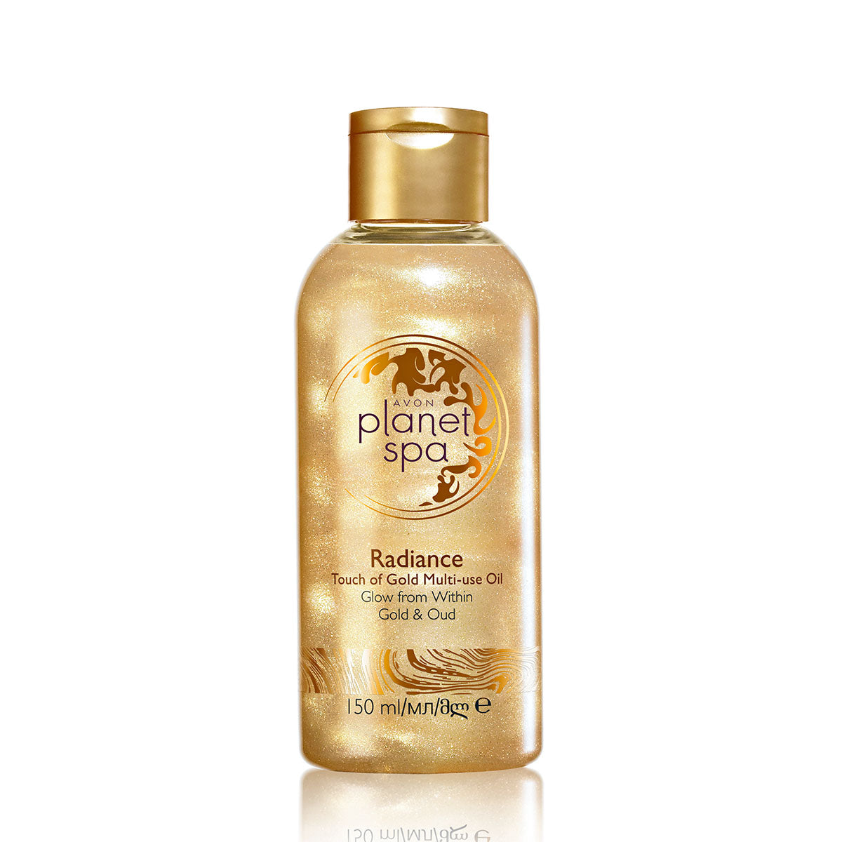 Planet Spa Radiance Ritual Touch of Gold Óleo Versátil