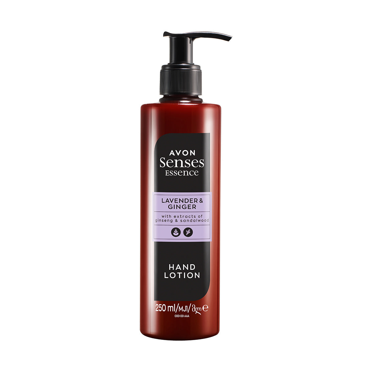 Senses Lavender Hand Lotion 250ml